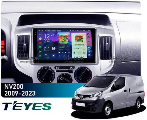 Штатная магнитола Teyes CC4 Pro 2K 8+128 Gb Nissan NV200 M20 2009-2023 9"