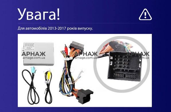 Штатна магнітола Teyes CC4 Pro 2K 12+256 Gb Volvo XC60 I 1 (B) 2013-2017 9" (L2)