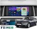 Штатная магнитола Teyes CC4 Pro 2K 8+128 Gb BMW 5 Series F10 F11 NBT 2013-2017 9" 2k (L3)