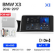 Штатна магнітола Teyes X1 2+32Gb BMW X3 F25 NBT 2014-2017 9"