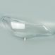 Стекло фары Sigma Honda Civic Sedan (2005-2011) (right) 4D 1шт