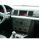 Рамка переходная ACV 381230-17 (kit) Opel Astra H/Corsa D/Zafira B/ (шампань)