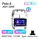 Штатна магнітола Teyes CC3 2K 4+32 Gb Volkswagen Polo Mk4 IV 4 (F2) 2001-2009 9"