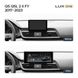 Штатна магнітола Teyes LUX ONE 6+128 Gb Audi Q5 Q5L FY 2017-2023
