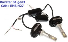 Світлодіодні автолампи Baxster S1 gen3 H27 5000K CAN+EMS
