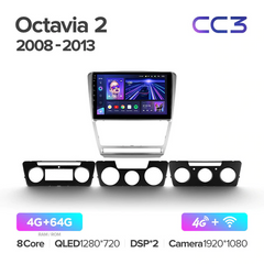 Штатна магнітола Teyes CC3 3GB+32GB Skoda Octavia A5 (2008-2013)