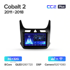 Штатна магнітола Teyes CC2 Plus 3GB+32GB 4G+WiFi Chevrolet Cobalt 2 (2011-2018)