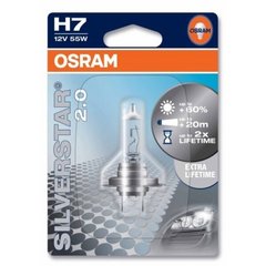 Автолампа Osram H7 64210SV2-01B Silver Star 2.0 55W 12V PX26D 10X1 Blister