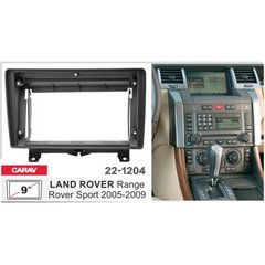 Переходная рамка Carav 22-1204 Land Rover Range Rover Sport