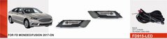 Противотуманные фары Dlaa FD-915-LED Ford Fusion 2017-18