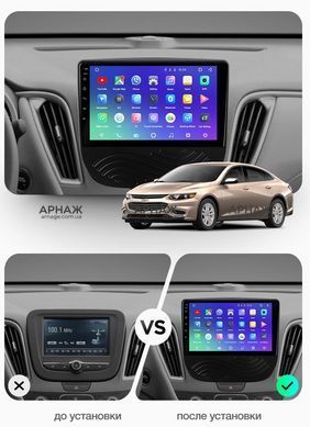 Штатна магнітола Teyes CC3 4GB+64GB 4G+WiFi Chevrolet Malibu (2015-2020)