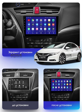 Штатная магнитола Teyes CC3 6+128 Gb Honda Civic 9 FK FB 2012-2017 9" (L2)