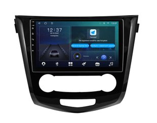 Штатная магнитола SoundBox MTX-8160 Nissan X-Trail 2014+ /Qashqai 2014+ 3+32Gb CarPlay DSP 4G