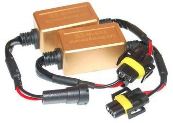 Обманки Baxster CAN-BUS H11 С16 gold