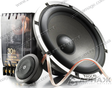 Акустика Focal Polyglass 165 V30