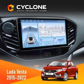 Штатная магнитола CYCLONE Lada Vesta 2015-2022 C9-012 4/64 DSP 4G