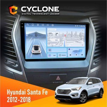 Штатная магнитола CYCLONE Hyundai Santa Fe 2012-2018 CAN C9-012 4/64 DSP 4G