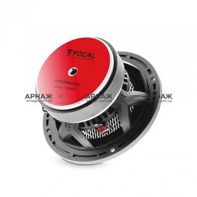 Акустика  Focal Access 165 AS3 трехкомпонентная