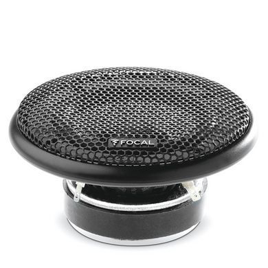 Акустика  Focal Access 165 AS3 трехкомпонентная