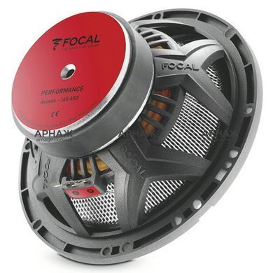 Акустика  Focal Access 165 AS3 трехкомпонентная