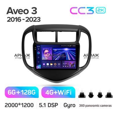 Штатная магнитола Teyes CC3 2K 6+128 Gb Chevrolet Aveo 3 2016-2023 9"