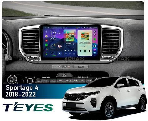 Штатна магнітола Teyes CC4 Pro 2K 8+128 Gb Kia Sportage 4 QL 2018-2022 (B) 9"