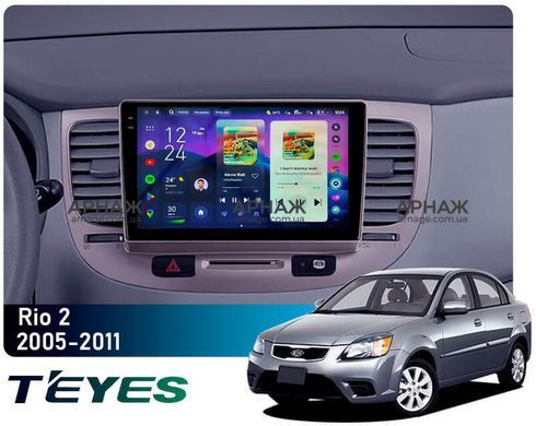 Штатна магнітола Teyes CC4 2K 8+128 Gb Kia RIO 2 2005-2011 9"