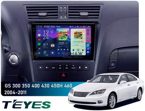 Штатна магнітола Teyes CC4 2K 8+128 Gb Lexus GS III 3 300 350 400 430 450H 460 2004-2011 9" (L3)