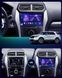 Штатная магнитола Teyes X1 2+32Gb Wi-Fi Ford Explorer 5 2011 - 2019 (A) 10"
