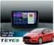 Штатная магнитола Teyes CC4 2K 6+64 Gb Ford Fiesta Mk 6 (F1) 2009-2018 (A) 9" (L1)