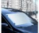 Сонцезахисна шторка Baseus Auto Close Car Front Window A0S