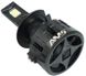 LED лампи AMS ULTIMATE POWER-F H7 5500K CANBUS