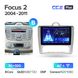Штатна магнітола Teyes CC2 Plus 3GB+32GB 4G+WiFi Ford Focus 2 (2004-2011)