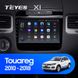 Штатная магнитола Teyes X1 2+32Gb Volkswagen Touareg FL NF 2010-2018 9"