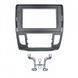 Комплект рамка+проводка QIV Honda Crider 2013-2018 (F2) (W2) 10"