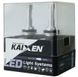 Світлодіодні автолампи Kaixen V2.0 H7 4300K 30W