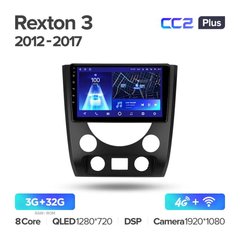 Штатна магнітола Teyes CC2 Plus 3GB+32GB 4G+WiFi SsangYong Rexton 3 Y290 (2012-2017)