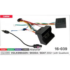 Переходник Carav 16-039 Audi. Seat. Skoda. Volkswagen