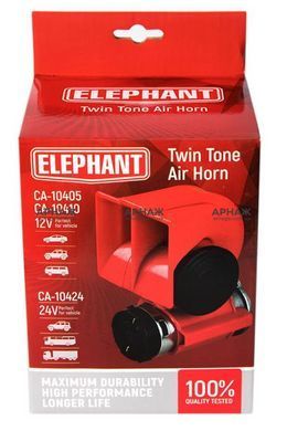 Сигнал воздушный Elephant CA-10424