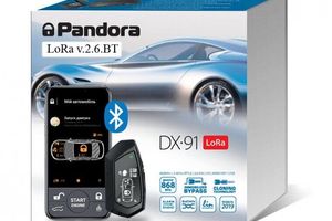 Автосигналізація Pandora DX 91 LoRa в бюджетних комплектаціях вже на складі!