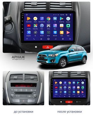 Штатная магнитола Teyes CC3 6+128 Gb 360&deg; Mitsubishi ASX 1 2010-2016 (B) 10"