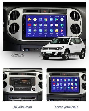 Штатная магнитола Teyes CC3 2K 4+32 Gb Volkswagen Tiguan 1 NF 2006-2017 (F1) (27mm) 9"