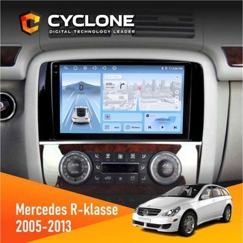 Штатна магнітола CYCLONE Mercedes-Benz R-Class (W251) 2005-2013 C9-012 4/64 DSP 4G