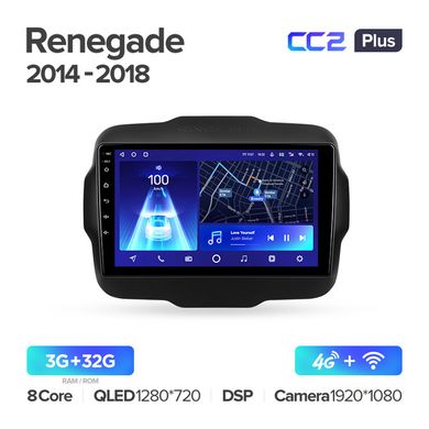 Штатна магнітола Teyes CC2 Plus 3GB+32GB 4G+WiFi Jeep Renegade (2014-2018)