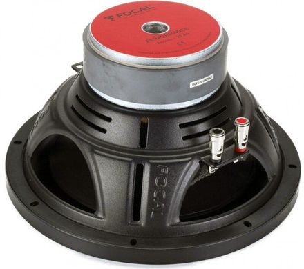 Сабвуфер Focal Access Subwoofer 25 A4