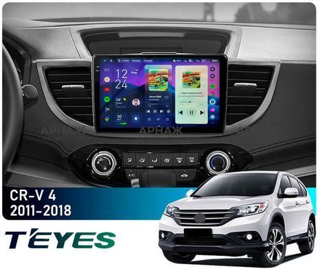 Штатная магнитола Teyes CC4 Pro 2K 12+256 Gb Honda CR-V CR-V 4 RM RE 2011-2018 (C) 10"