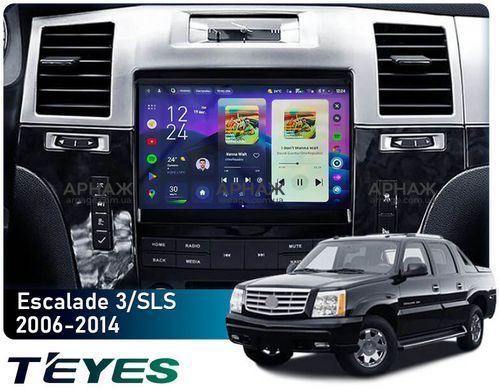 Штатная магнитола Teyes CC4 Pro 2K 8+128 Gb Cadillac Escalade 3 GMT900 2006-2014 SLS 2007-2012 9" (L2)