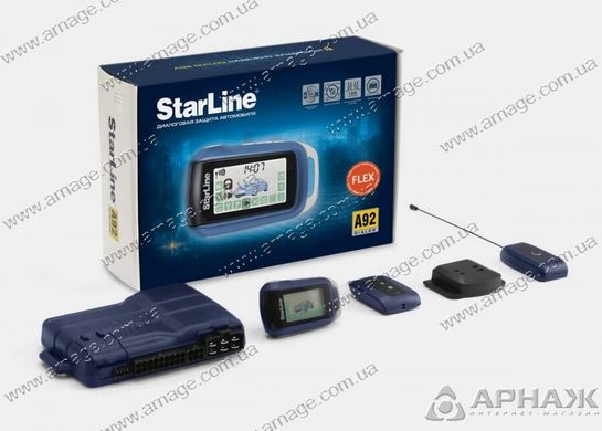 Автосигналізація Starline Twage A92 Dialog FLEX двостороння з FLEX і автозапуском