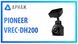 Видеорегистратор Pioneer VREC-DH200