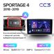 Штатна магнітола Teyes CC3 4GB+64GB 4G+WiFi Kia Sportage 4 (2018-2019)